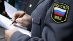 Сотрудники полиции Белогорского района привлекли к ответственности жителя Ялты за нарушение законодательства о свободе совести, свободе вероисповедания и о религиозных объединениях