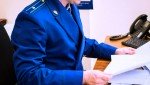 В Белогорском районе местный житель приговорен к принудительным работам за повторное пьяное вождение